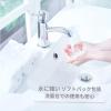 「ネピア 鼻セレブ 洗顔専用フェイシャルタオル 洗顔用使い捨てペーパータオル 120組（240枚）5個 王子ネピア」の商品サムネイル画像6枚目