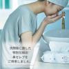 「ネピア 鼻セレブ 洗顔専用フェイシャルタオル　洗顔用使い捨てペーパータオル 120組（240枚）2個 王子ネピア」の商品サムネイル画像4枚目