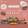 「ソイジョイ　フルーツ＆ベイクドチーズ　1セット（6本）　栄養食品　低GI食品　大塚製薬」の商品サムネイル画像7枚目