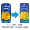 「CHABAA 100％ジュース マンゴー＆グレープミックスジュース 180ml 1箱（36本入）」の商品サムネイル画像3枚目