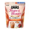 「ソイプロテイン　SAVAS（ザバス） シェイプ＆ビューティ チョコレート風味　1セット（1袋（900g）×2） 明治」の商品サムネイル画像2枚目