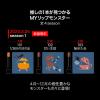 「【数量限定】 KATE（ケイト） リップモンスター 102 甘い主役 Kanebo（カネボウ）」の商品サムネイル画像4枚目