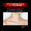 「【数量限定】 KATE（ケイト） オーロラライズドグロウハイライター EX2 ピンク系 Kanebo（カネボウ）」の商品サムネイル画像5枚目