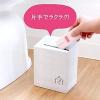 「使い捨てサニタリーボックス グレー 1セット（3枚入×3個） オカ」の商品サムネイル画像4枚目