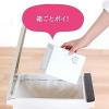 「使い捨てサニタリーボックス グレー 1セット（3枚入×3個） オカ」の商品サムネイル画像5枚目