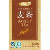 「エルビー すっきり香ばしい麦茶 125ml 1セット（60本）」の商品サムネイル画像3枚目