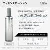 「化粧水 ORBIS (オルビス) ミスター エッセンスローション ボトル入り 180mL オールインワン メンズ」の商品サムネイル画像6枚目