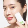 「Dr.G（ドクタージー） グリーンマイルドサンスティック SPF50+ PA++++ 17g スティック 日焼け止め 韓国コスメ」の商品サムネイル画像4枚目