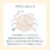 「数量限定 スノービューティー Ｂ スキンケアパウダーA 25g 資生堂」の商品サムネイル画像5枚目