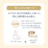 「数量限定 スノービューティー Ｂ スキンケアパウダーA 25g 資生堂」の商品サムネイル画像9枚目