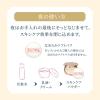 「数量限定 スノービューティー Ｂ スキンケアパウダーA 25g 資生堂」の商品サムネイル画像10枚目