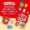 「【アウトレット】森永 わんぱくキッズ マミーゼリー 125g 1セット（36個）」の商品サムネイル画像3枚目
