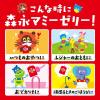 「【アウトレット】森永 わんぱくキッズ マミーゼリー 125g 1セット（36個）」の商品サムネイル画像5枚目