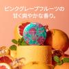 「STEAMCREAM（スチームクリーム） ハッカ＆アロエ ピンクグレープフルーツ 75g」の商品サムネイル画像4枚目