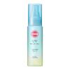 「サンカットR プロテクトUV ミスト 60mL 無香料 SPF50+・PA+++ 日焼け止めミスト コーセーコスメポート」の商品サムネイル画像2枚目