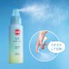 「サンカットR プロテクトUV ミスト 60mL 無香料 SPF50+・PA+++ 日焼け止めミスト コーセーコスメポート」の商品サムネイル画像4枚目