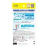 「寝ながらメディキュット スーパークール フルレッグ L レディース 着圧ハイソックス 着圧ソックス」の商品サムネイル画像8枚目