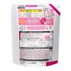 「ハミング 消臭実感 ローズ＆フローラルの香り 超特大 詰め替え 2190g 1個 柔軟剤 花王」の商品サムネイル画像8枚目