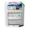 「ハミング 消臭実感 リフレッシュグリーンの香り 超特大 詰め替え 2000ml 1個 柔軟剤 花王」の商品サムネイル画像8枚目