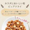 「コンボ ピュア キャット 毛玉排出サポート まぐろ味・鶏肉・かつお節添え 無添加 国産 200g（小分け2袋）1個 キャットフード」の商品サムネイル画像3枚目