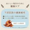 「コンボ ピュア キャット まぐろ味・鶏肉・小魚添え 総合栄養食 国産 200g（小分け2袋）6個 キャットフード 猫」の商品サムネイル画像7枚目