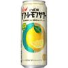 「チューハイ 酎ハイ サワー サッポロ ニッポンのシン・レモンサワー 500ml 1箱 （24本）」の商品サムネイル画像2枚目