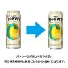 「チューハイ 酎ハイ サワー サッポロ ニッポンのシン・レモンサワー 500ml 6本」の商品サムネイル画像3枚目