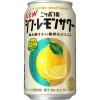 「チューハイ 酎ハイ サワー サッポロ ニッポンのシン・レモンサワー 350ml 6本」の商品サムネイル画像2枚目
