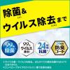 「【セール】トイレクイックル ストロング トイレ用そうじシート プレミアムローズの香り 本体（8枚入）+詰め替え（16枚入） セット 花王」の商品サムネイル画像10枚目