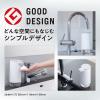 「サラヤハンドソープ専用 ノータッチハンドソープディスペンサー ウォシュボン ハンドラボ シャボネット 1セット（1個×2） サラヤ 【泡タイプ】」の商品サムネイル画像7枚目