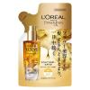 「ロレアル パリ エルセーヴ エアリー シルク 90ml 3個 ヘアオイル リフィル 詰め替え 洗い流さない」の商品サムネイル画像2枚目