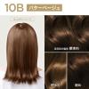 「ロレアル パリ オレオリュクス 10B バターベージュ 2個 ヘアカラー」の商品サムネイル画像2枚目