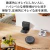 「iRobot アイロボット ロボット掃除機 ルンバ i5+ i555860【認定販売店】 i555860 1台」の商品サムネイル画像6枚目