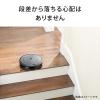 「iRobot アイロボット ロボット掃除機 ルンバ i5+ i555860【認定販売店】 i555860 1台」の商品サムネイル画像7枚目