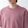 「【SALE】 【メンズ】無印良品 涼感UVカットワイド半袖Tシャツ 紳士 L スモーキーピンク 良品計画」の商品サムネイル画像6枚目
