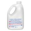 「リセッシュ除菌EX 香りが残らない 業務用 詰め替え 2L 1個 花王」の商品サムネイル画像2枚目