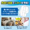 「リセッシュ除菌EX 香りが残らない 業務用 詰め替え 2L 1個 花王」の商品サムネイル画像5枚目