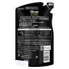 「AXE（アックス） フレグランス ボディソープ モヒートクラッシュ 男性用 詰め替え 280g ユニリーバ 【液体タイプ】」の商品サムネイル画像3枚目