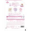 「ナイーブ 泡で出てくるボディソープ うるおいタイプ ピーチソープ 詰め替え 特大 1500ml 2個 クラシエ 【泡タイプ】」の商品サムネイル画像3枚目