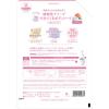 「ナイーブ 泡で出てくるボディソープ うるおいタイプ ピーチソープ 詰め替え 特大 1500ml 3個 クラシエ 【泡タイプ】」の商品サムネイル画像9枚目