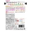 「【12ヶ月頃から】具たっぷりグーグーキッチン やわらかチキンのクリーム煮 6袋 アサヒグループ食品」の商品サムネイル画像2枚目