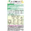 「【5ヶ月頃から】手作り応援 スープ3種パック 2箱 アサヒグループ食品」の商品サムネイル画像7枚目