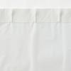 「無印良品 防カビポリエステルノンプリーツレースカーテン オフ白 幅100×丈198cm用 1枚 良品計画」の商品サムネイル画像6枚目