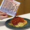 「【ワゴンセール】【賞味期限2025/11/28】パスタソース レンジでぱぱっと大豆ミートと野菜のミートソース 140g×5袋 1パック オリジナル（わけあり品）」の商品サムネイル画像2枚目