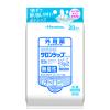 「のびのびサロンシップフィットα 20枚 2袋セット 久光製薬 ★控除★ 湿布 無臭性 肩こり 腰痛 筋肉痛 関節痛 打撲【第3類医薬品】」の商品サムネイル画像2枚目