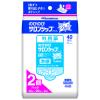 「のびのびサロンシップフィット 40枚 3袋セット 久光製薬 ★控除★  湿布 肩こり 腰痛 筋肉痛 関節痛 打撲【第3類医薬品】」の商品サムネイル画像2枚目