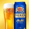 「新ジャンル 第3のビール アサヒ ザ・リッチ 500ml 缶 1パック（6本）」の商品サムネイル画像3枚目