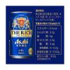 「新ジャンル 第3のビール アサヒ ザ・リッチ 350ml 缶 2箱 （48本）」の商品サムネイル画像9枚目