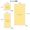 「タオル ねこ 6枚セット（バスタオル1枚+フェイスタオル2枚+ウォッシュタオル3枚） 林」の商品サムネイル画像4枚目