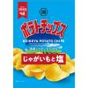 「ポテトチップス じゃがいもと塩 6袋 湖池屋 スナック菓子 おつまみ」の商品サムネイル画像2枚目